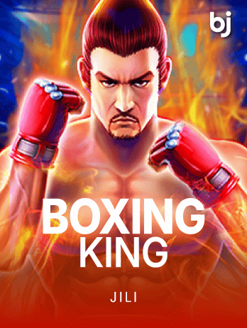 বক্সিং কিং game thumbnail
