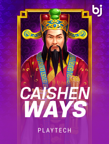 Caishen Wayspng